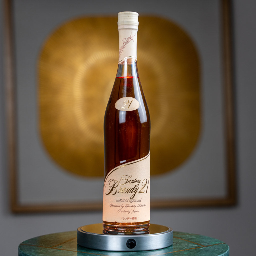 Suntory Brandy 21 1970's