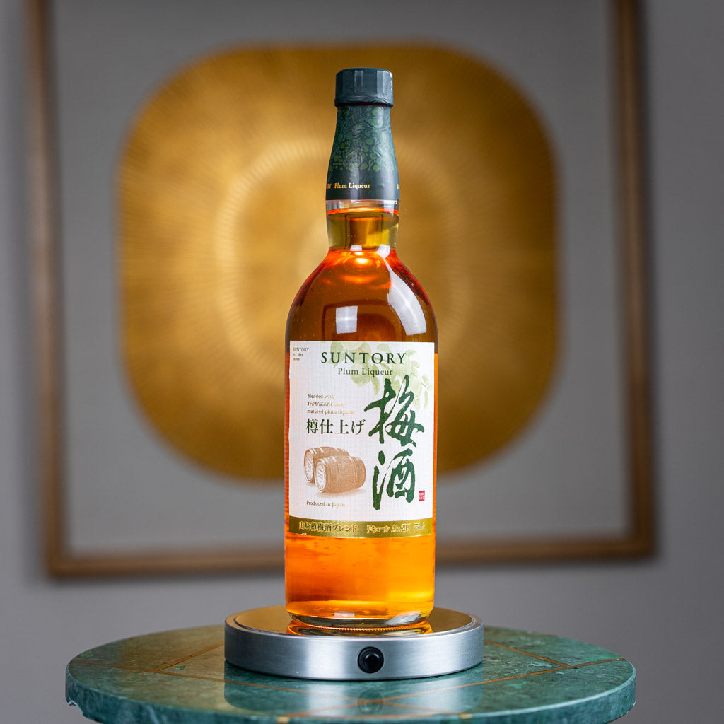 Suntory Plum Liqueur Yamazaki Cask