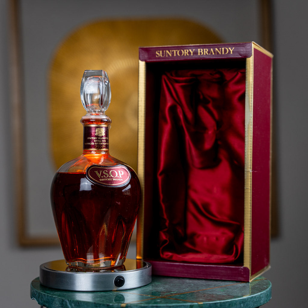 Suntory BRandy VSOP 1970's