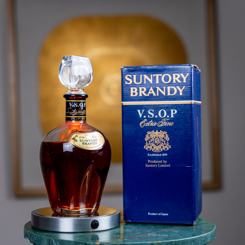 Suntory BRandy VSOP Extra Fine 1980's