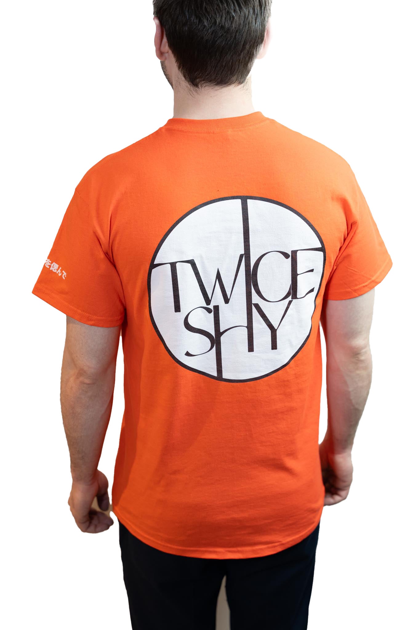 Twice Shy - Limited edition DB